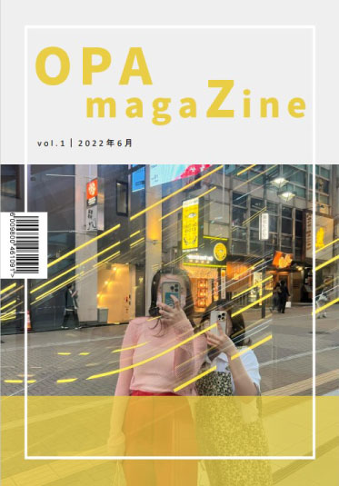 OPAmagaZine vol.1