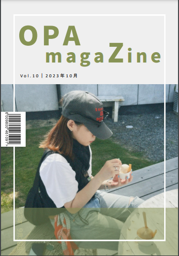 OPAmagaZine vol.10