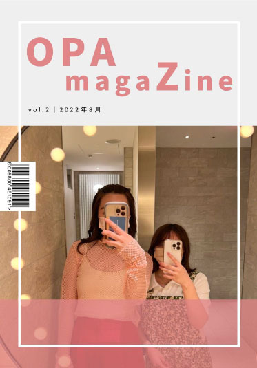 OPAmagaZine vol.2