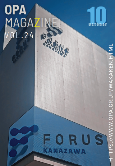 OPAmagaZine vol.24