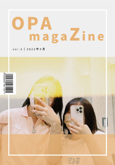 OPAmagaZine vol.3