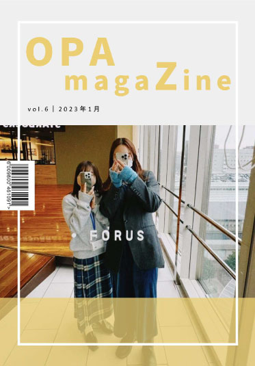 OPAmagaZine vol.6