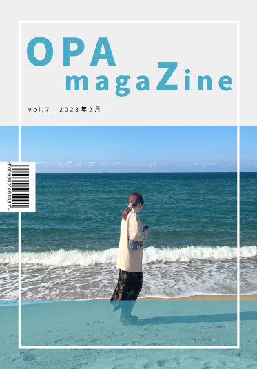 OPAmagaZine vol.7