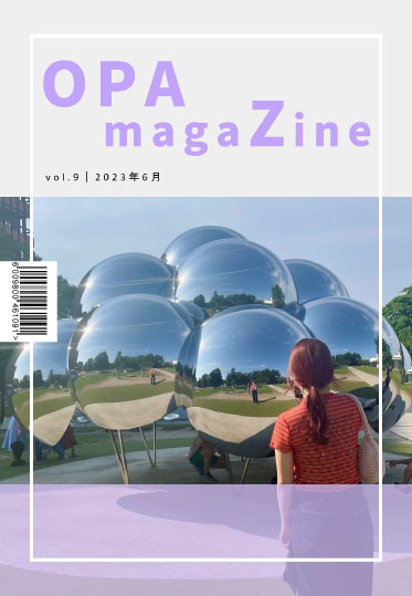 OPAmagaZine vol.9