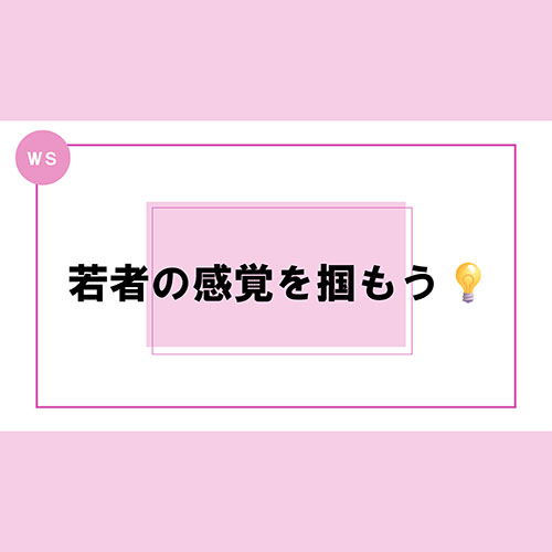 ニュース画像16_02