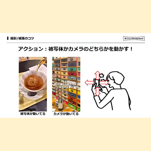ニュース画像17_02